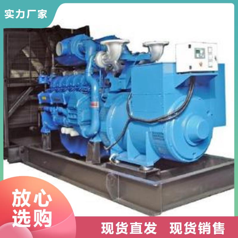 大型高压发电机发电车解决方案