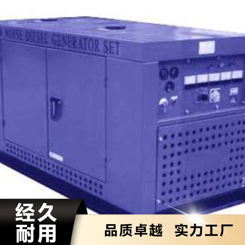 大型高压发电机发电车制造厂家