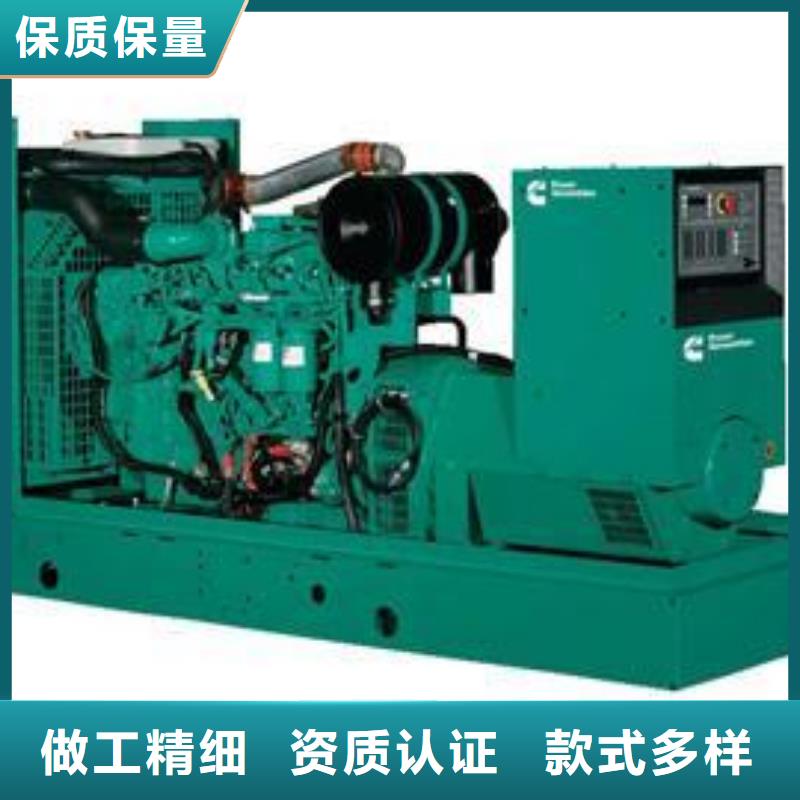 高压发电机发电车400kw发电机租赁专业按需定制