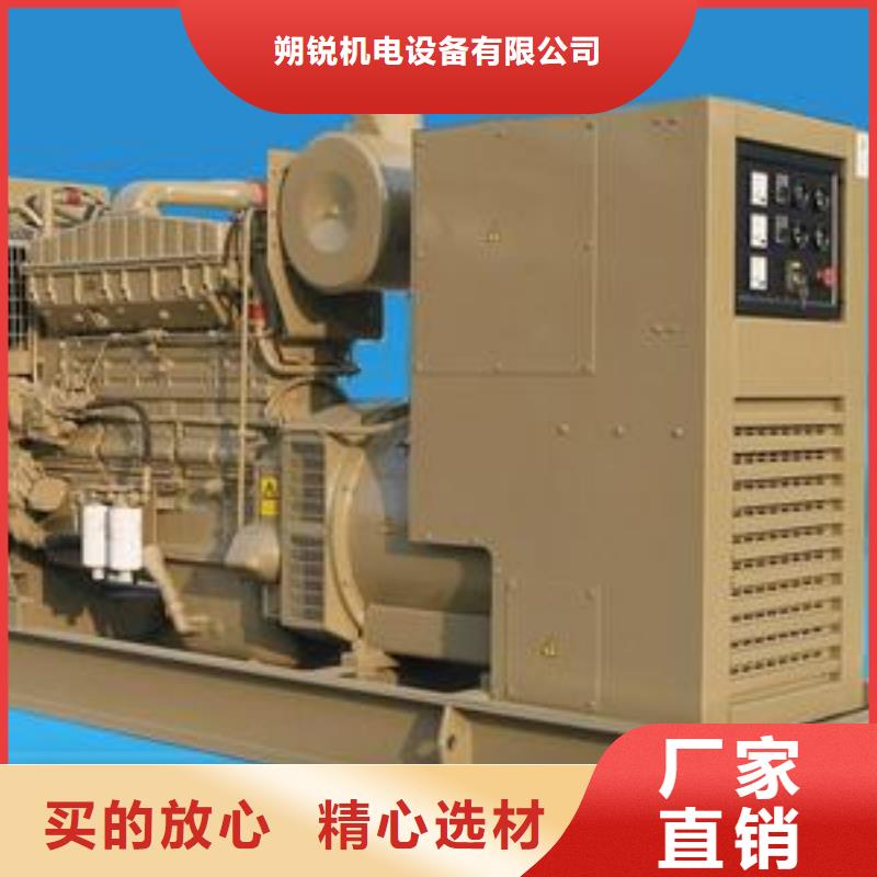 UPS高压发电机发电车【多图】