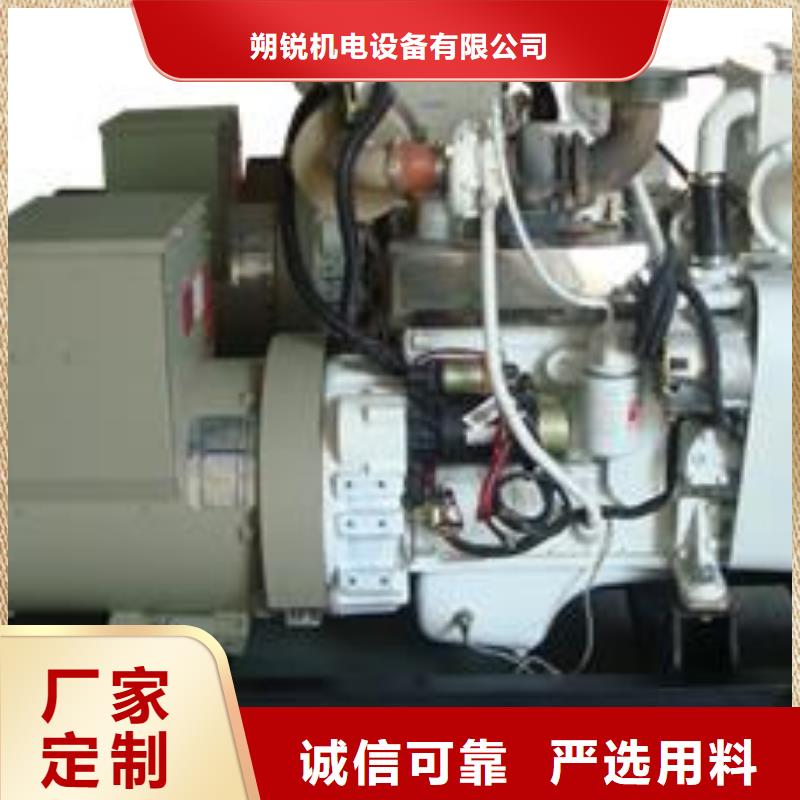 找UPS高压发电车租赁出租-实体厂家可定制