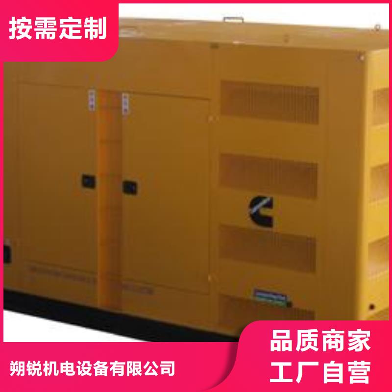 优选：高压发电机发电车电缆供应商
