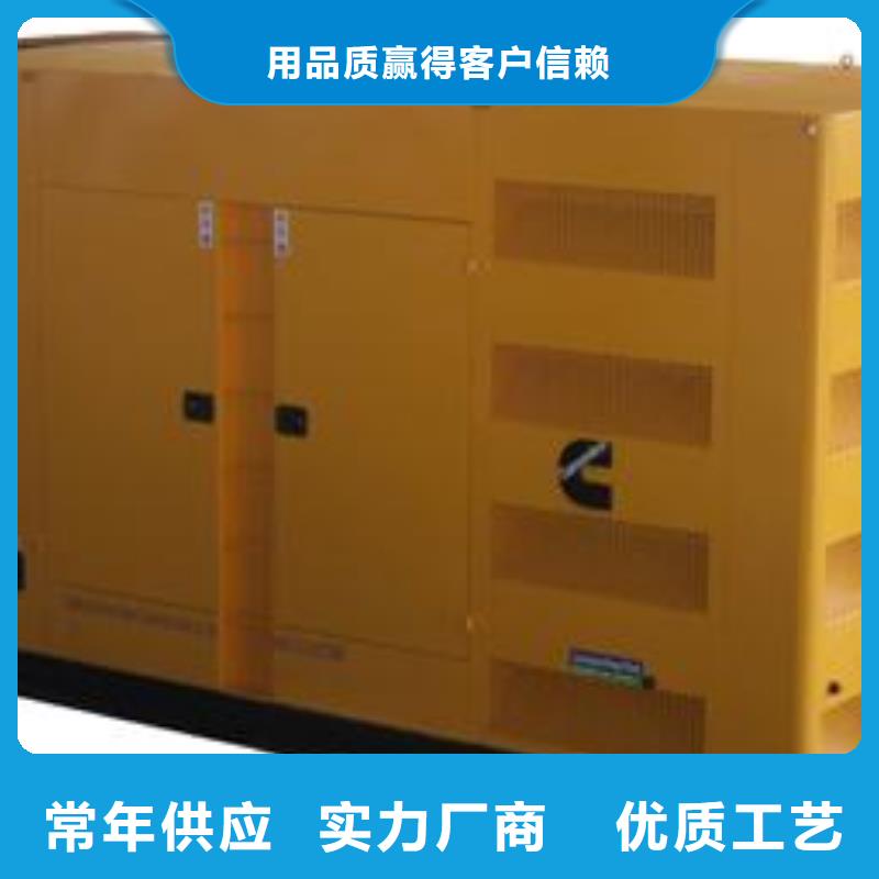 高压发电机发电车500kw发电机租赁优质原料