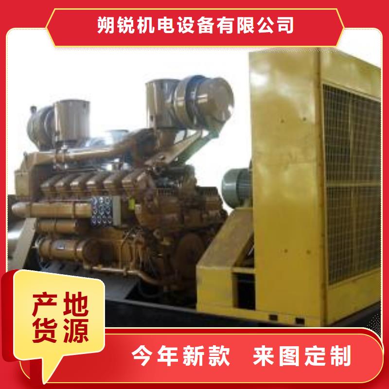 高压发电机发电车发电机租赁厂家让客户买的放心