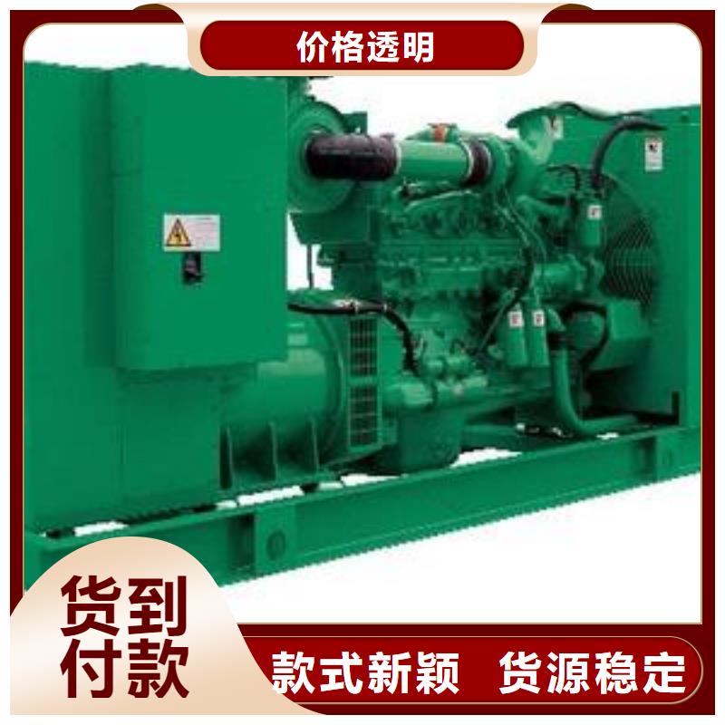 工程专用高压发电车租赁、工程专用高压发电车租赁生产厂家_大量现货