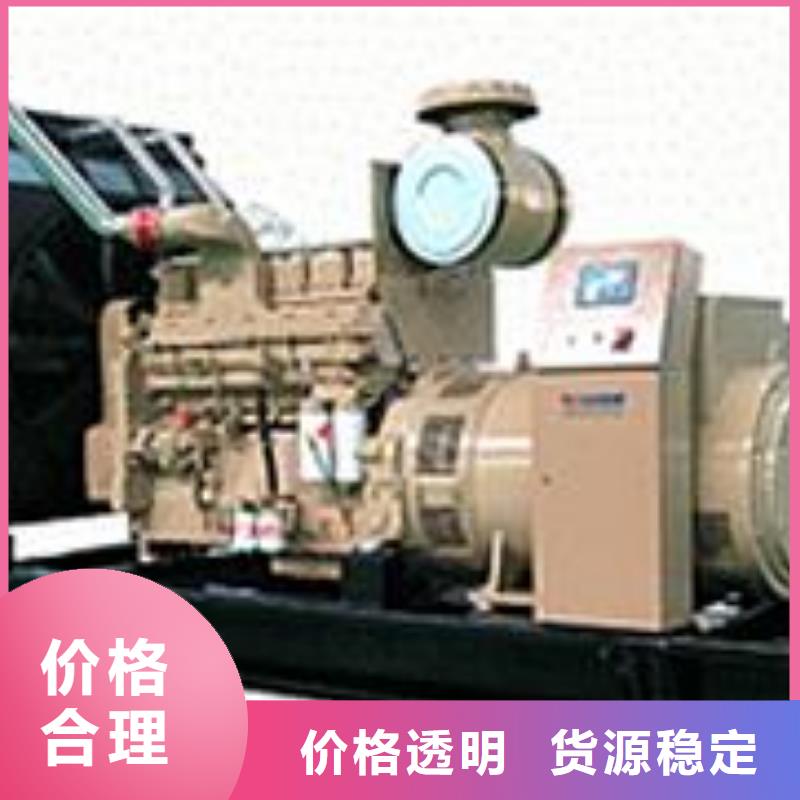 进口高压发电机租赁-我公司资质齐全