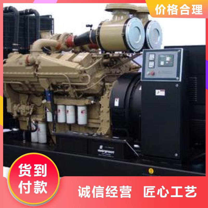 大型高压发电机发电车制造厂家