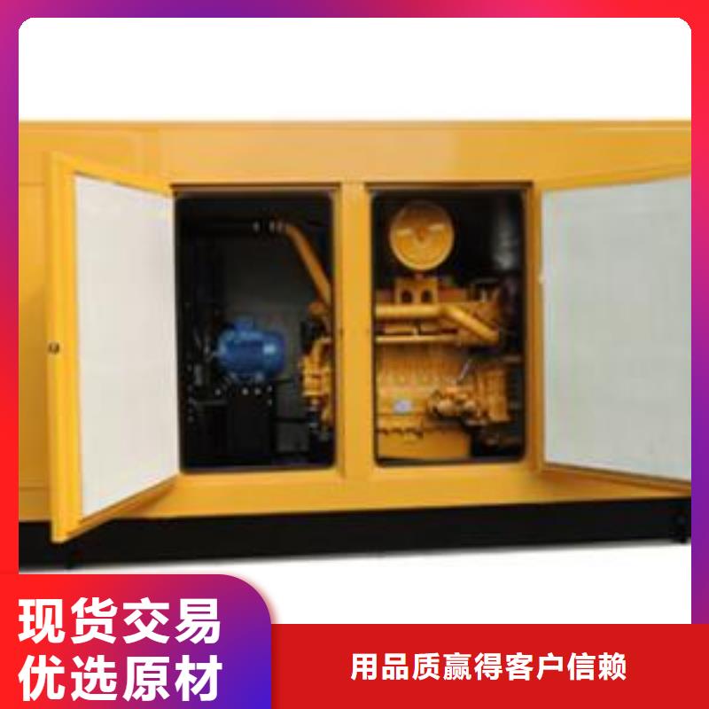 矿山专用高压发电机租赁  实地厂家