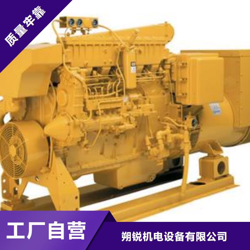大型高压发电机发电车价格行情走势