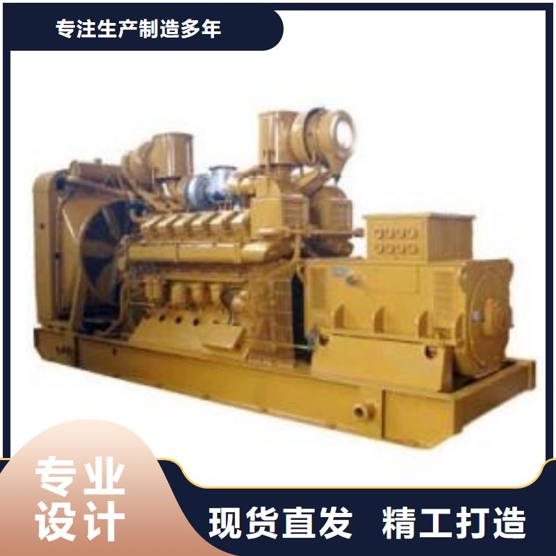 高压发电机发电车-100kw发电机租赁自主研发