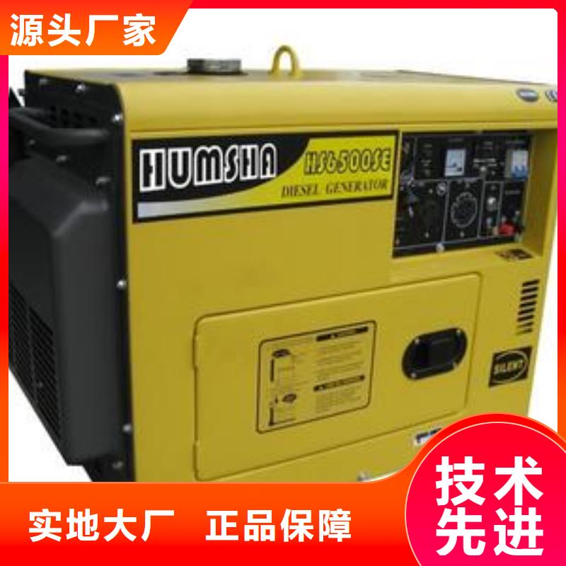 高压发电机发电车电缆参数
