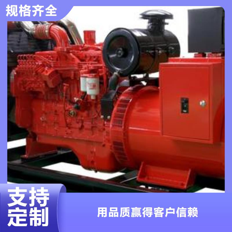 靠谱的惠民高压发电车变压器基地
