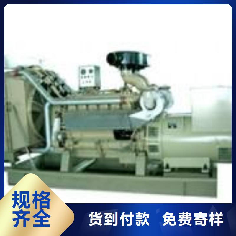 应急高压发电机发电车租赁厂家-价格合理