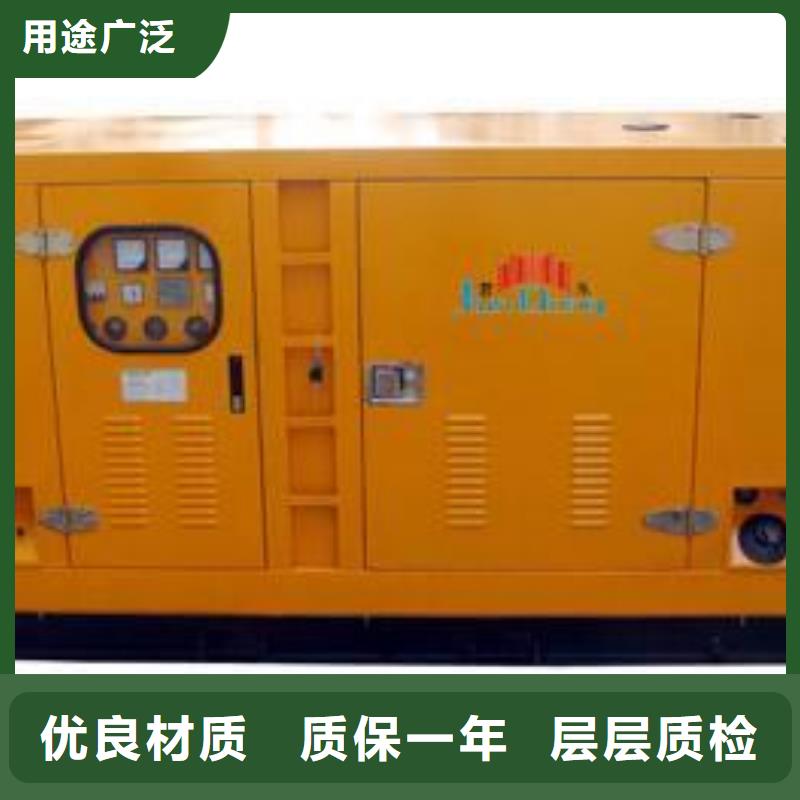 高压发电机发电车发电机出租热销产品