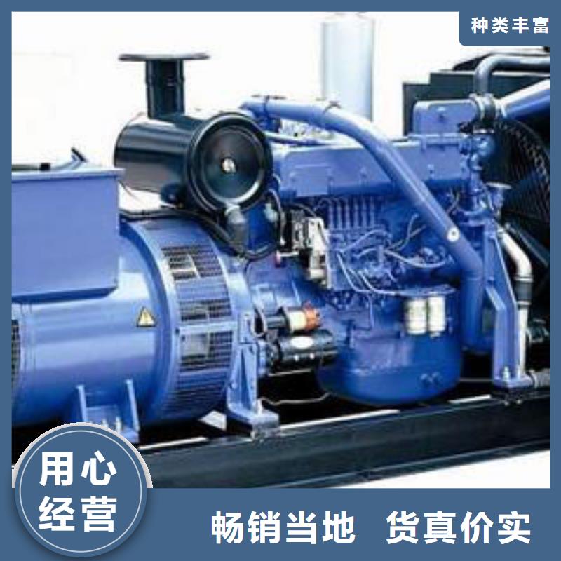 常年供应本地高压发电机发电车-靠谱