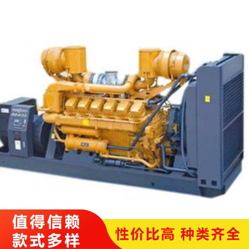 价格合理的10千伏高压发电机发电车租赁经销商