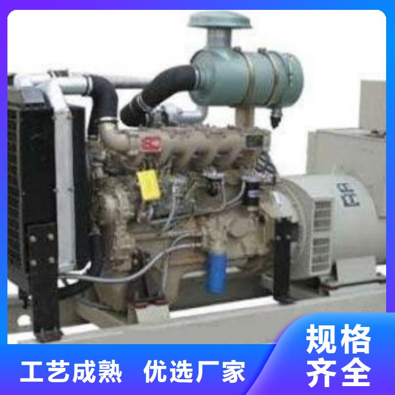 优质的品牌高压发电机发电车供应商
