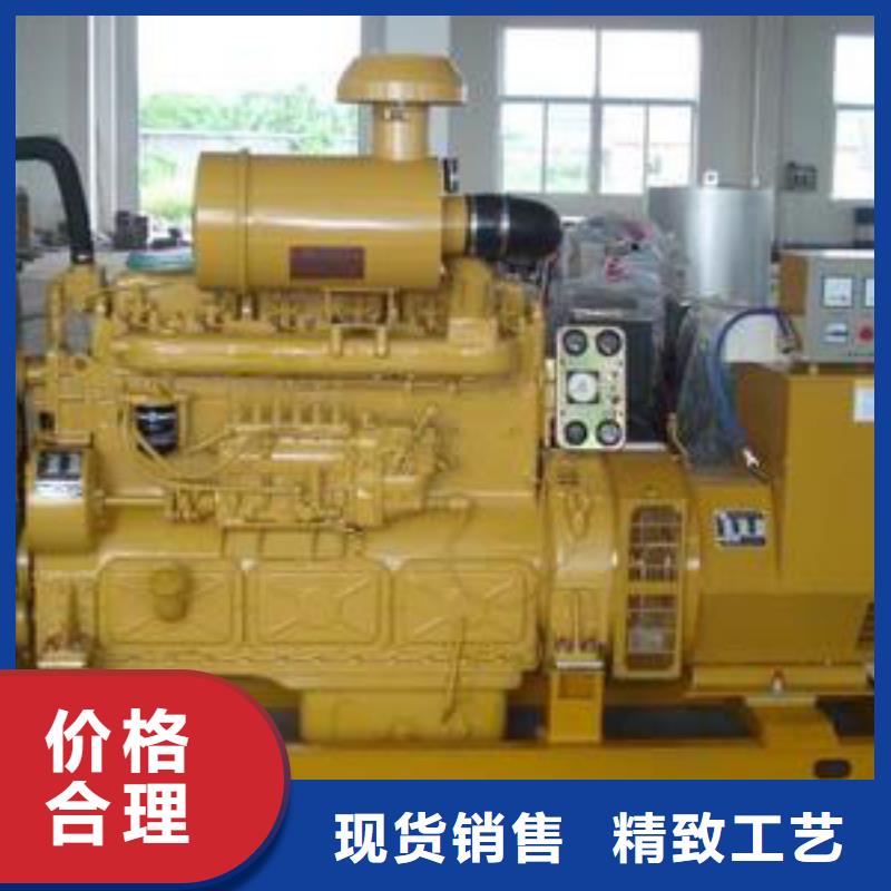 高压发电机发电车500kw发电机出租产地源头好货