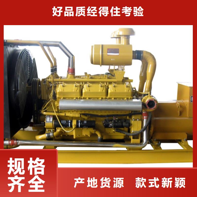 高压发电机发电车电缆企业-大品牌