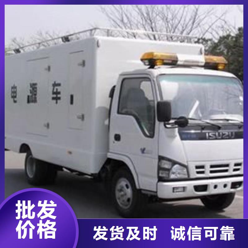 高压发电机变压器热销好货