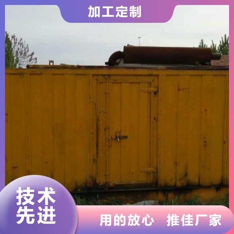 矿山专用高压发电机租赁  实地厂家