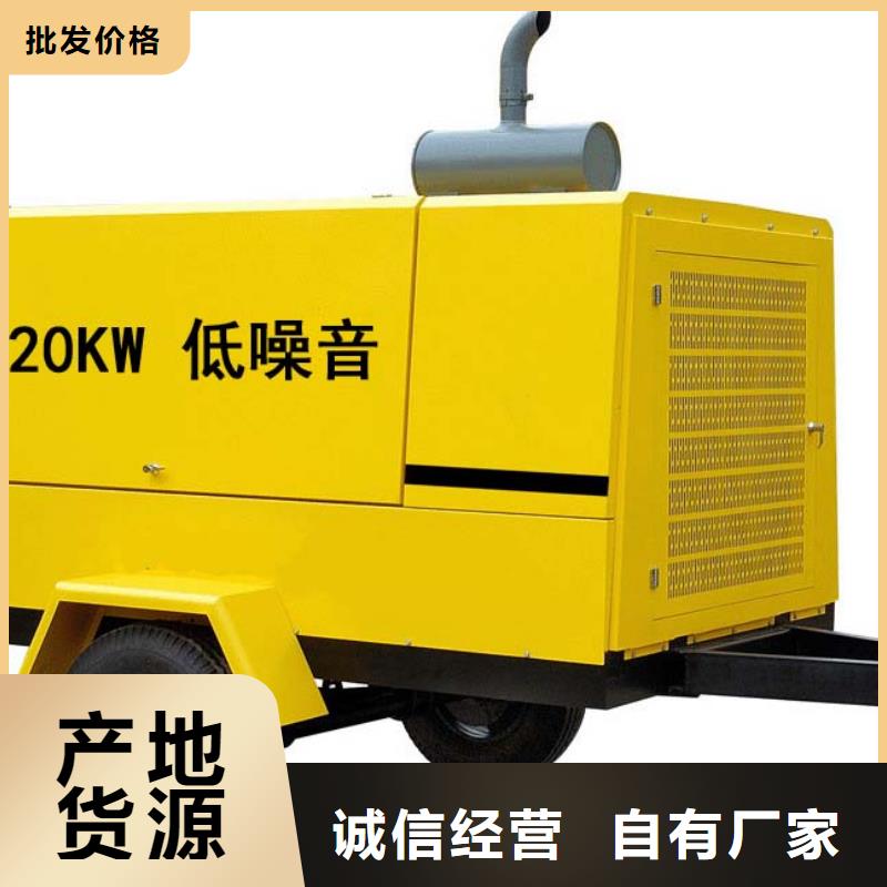 可移动高压发电机发电车距您较近