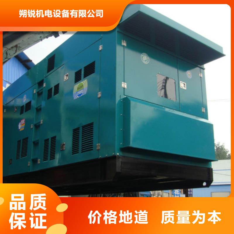 供应本地高压发电机发电车_厂家