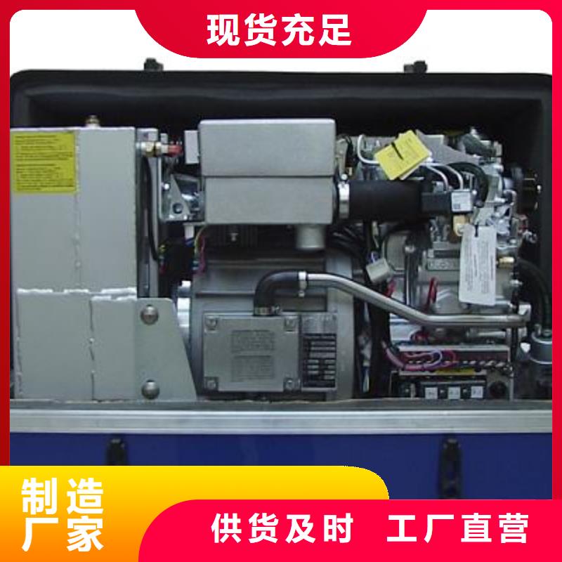 质量好的高压发电机发电车电缆实体厂家