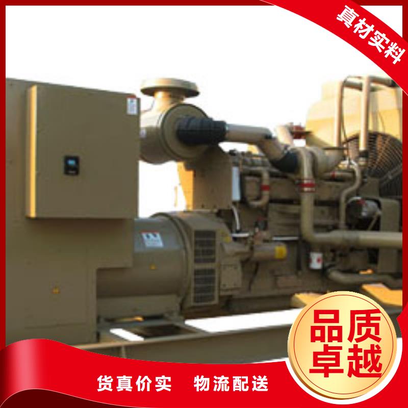 高压发电机发电车700kw发电机出租700kw发电机出租为品质而生产