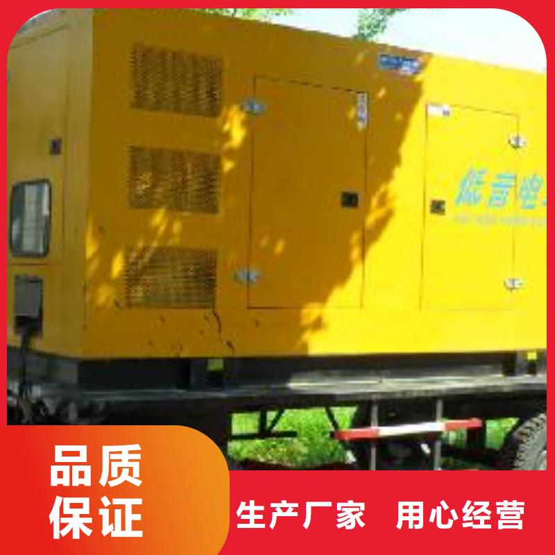 高压发电机发电车电缆、高压发电机发电车电缆厂家-值得信赖