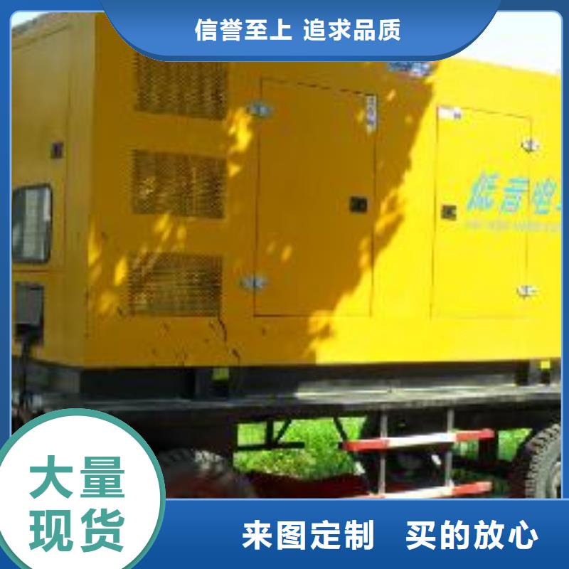 品牌高压发电机发电车供应