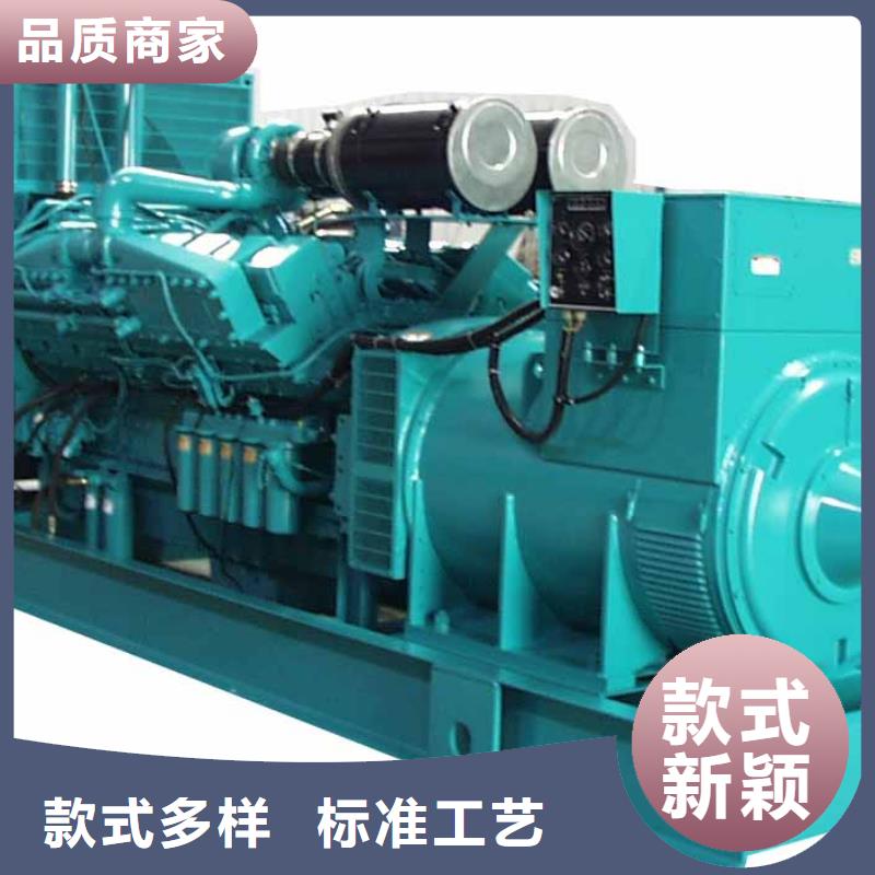 UPS高压发电机发电车价格资讯