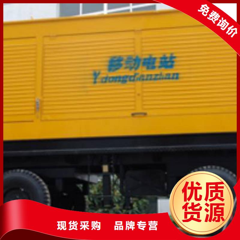 供应本地高压发电机发电车_厂家