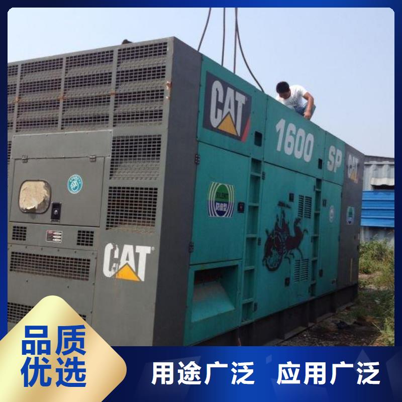 大型高压发电机发电车价格行情走势