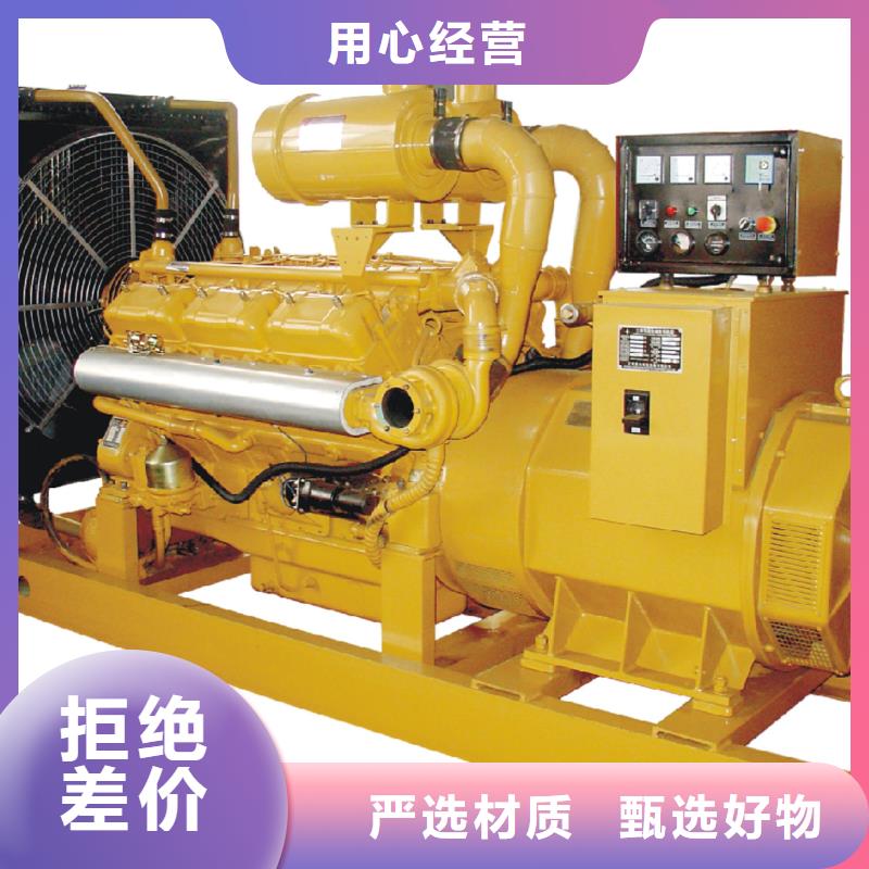 销售大型高压发电机发电车_诚信企业