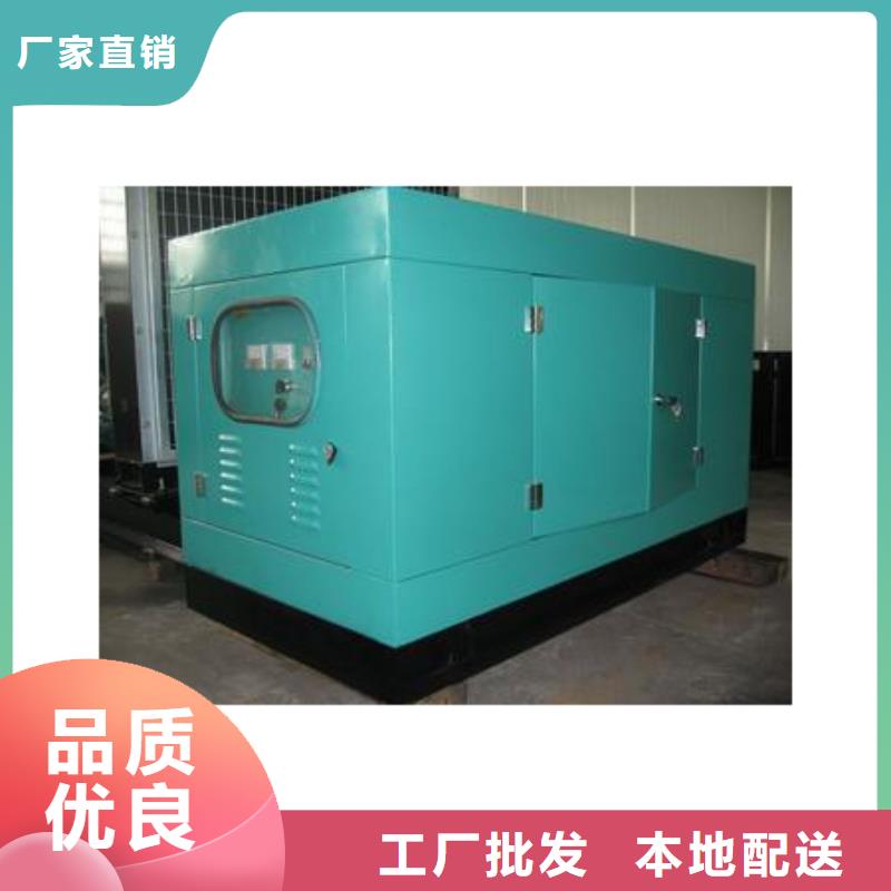 UPS高压发电机发电车【多图】