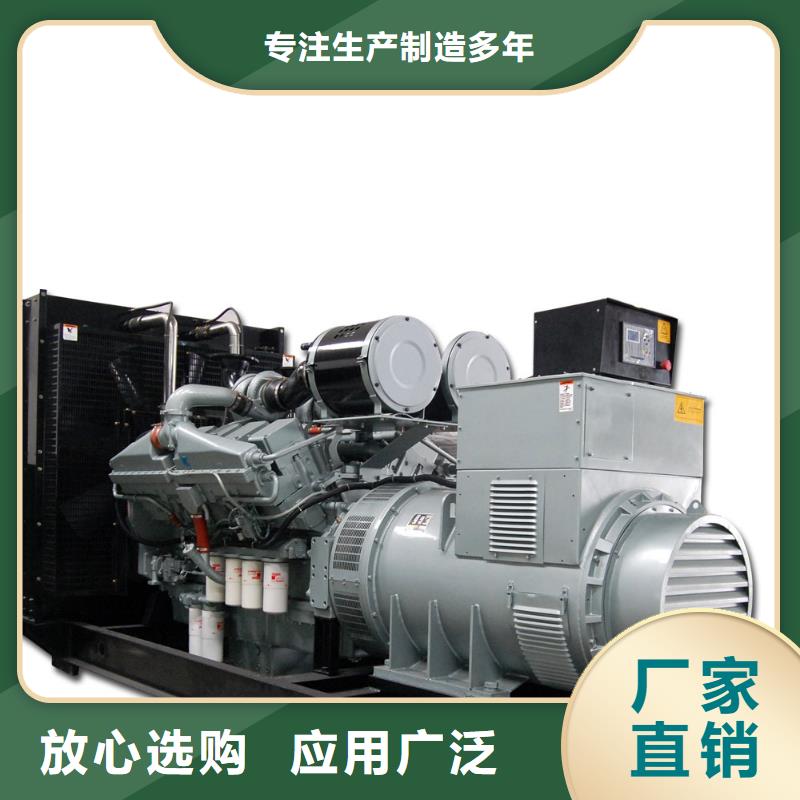 高压发电机发电车【发电机租赁厂家】优质原料