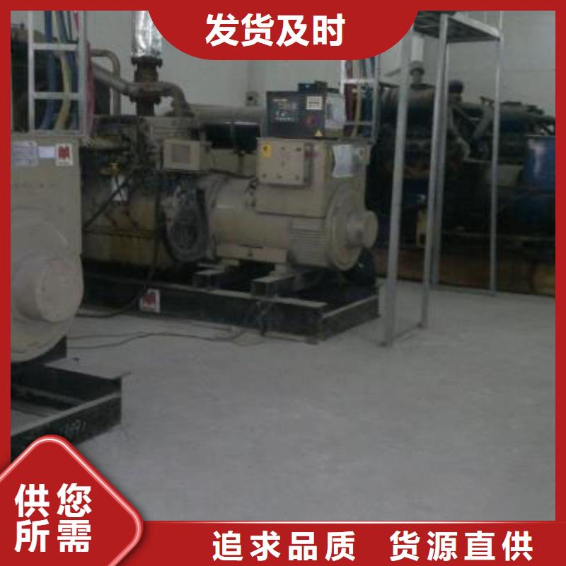 UPS高压发电车租赁出租厂家品质可靠