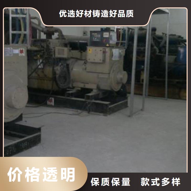 【 高压发电机发电车-400kw发电机租赁自主研发】朔锐出租应急发电车