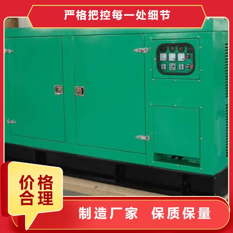高压发电机变压器选择我们明智
