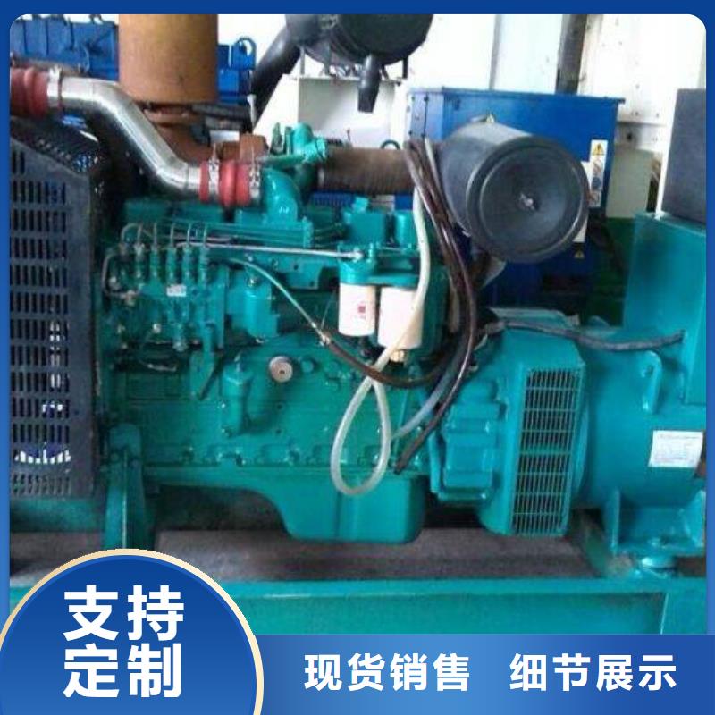 价格公道的高压发电机发电车电缆厂家