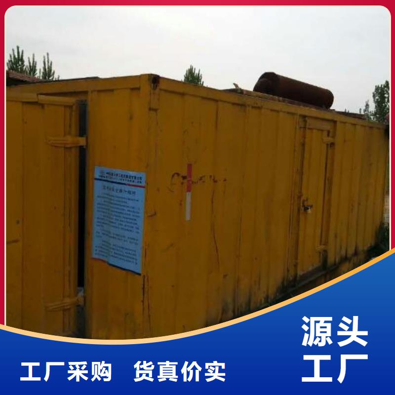 靠谱的惠民高压发电车变压器基地