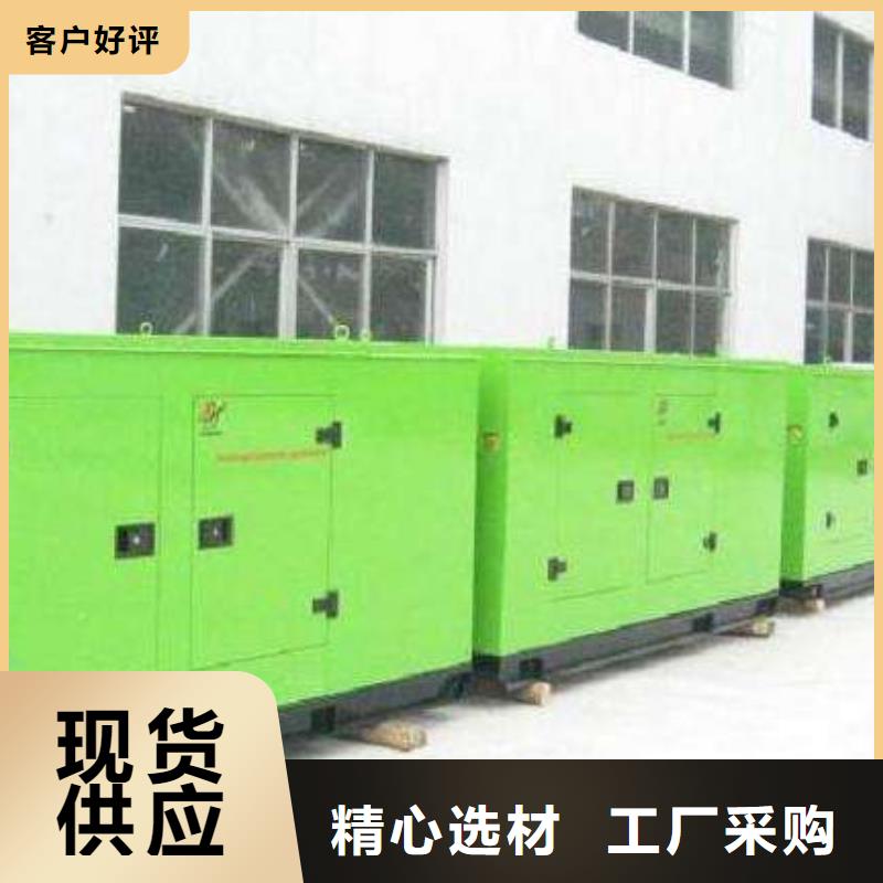 质量好的高压发电机发电车电缆实体厂家