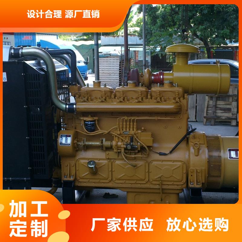 UPS高压发电机发电车价格资讯