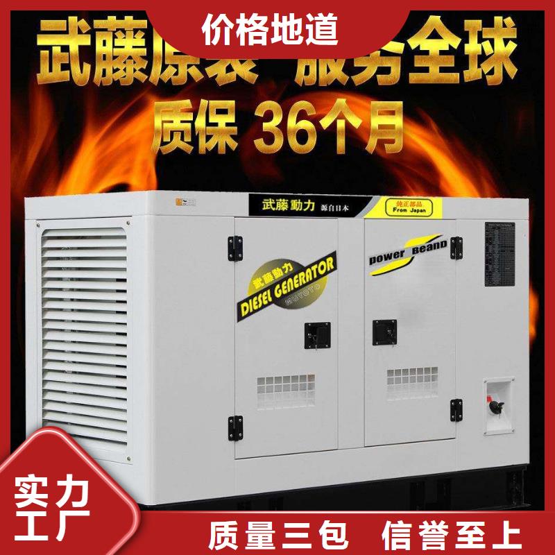 UPS高压发电机发电车【多图】