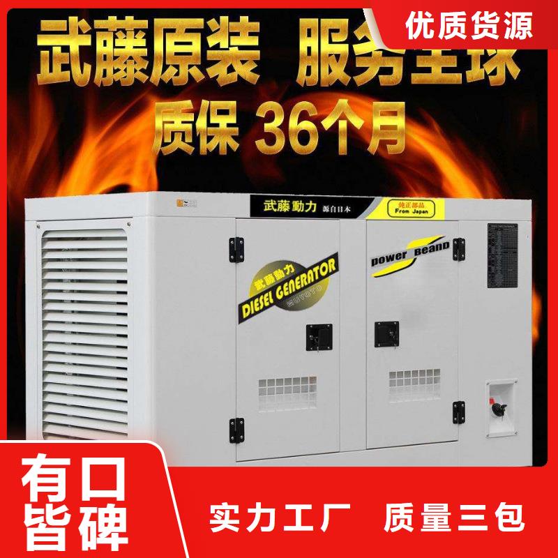 高压发电机发电车100kw发电机租赁精选好货