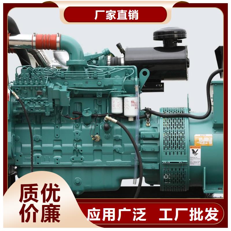 高压发电机发电车-100kw发电机租赁自主研发