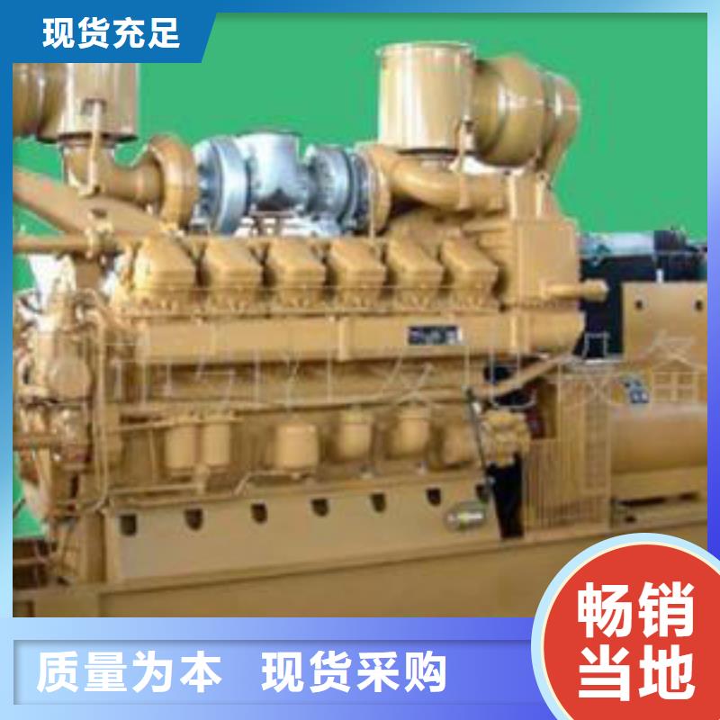 UPS高压发电机发电车【多图】