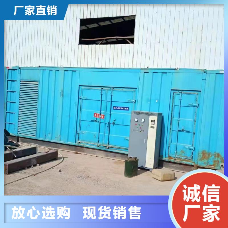 找UPS高压发电车租赁出租-实体厂家可定制