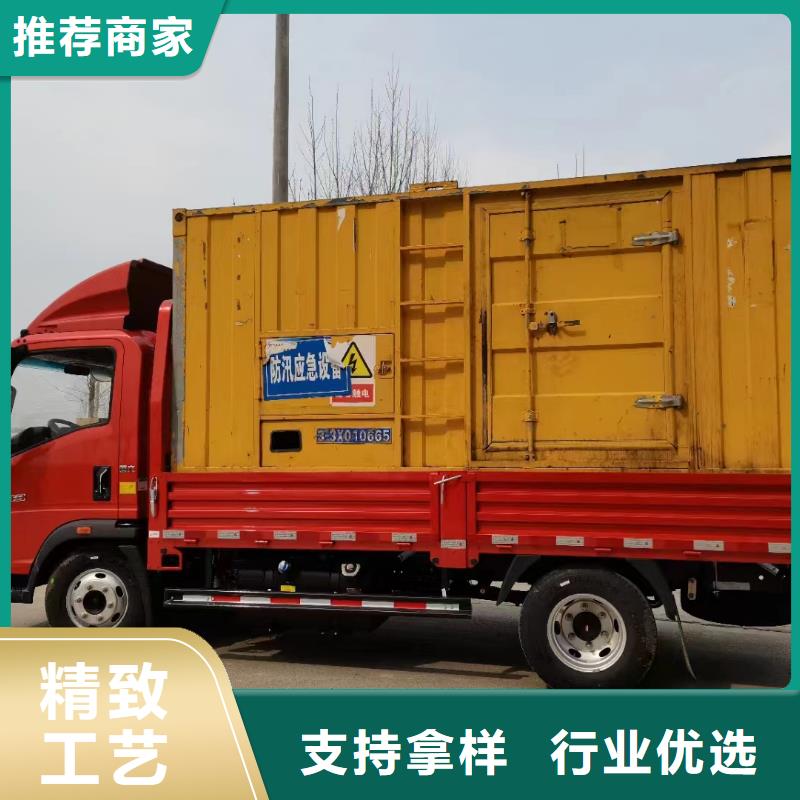 高压发电机发电车发电机租赁厂家专业设计